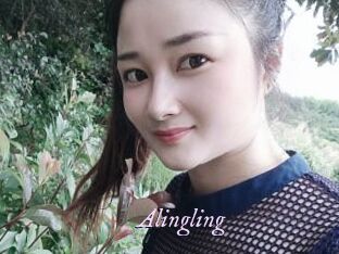 Alingling