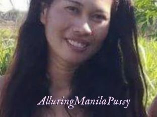 AlluringManilaPussy