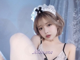 aikoueno Topless Tokyo Girls