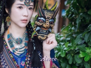 Aiseek