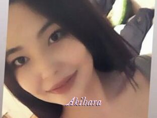 Akihara