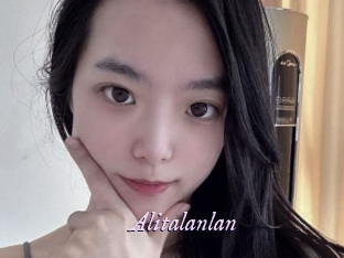 Alitalanlan