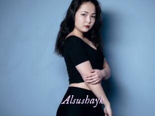 Alsushayk