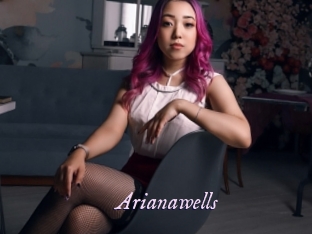 arianawells Topless Tokyo Girls