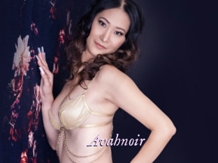 avahnoir Topless Tokyo Girls