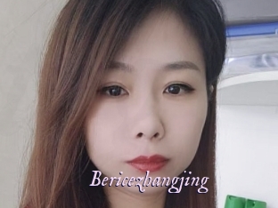 bericezhangjing Topless Tokyo Girls
