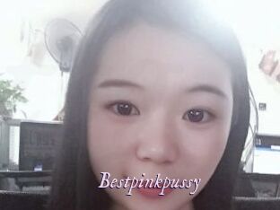 Bestpinkpussy
