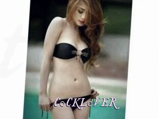 C0CKL0VER
