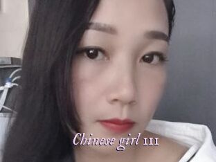 Chinese_girl_111