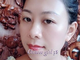 Chinese_girl_38