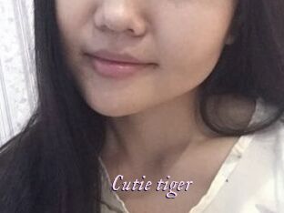 Cutie_tiger