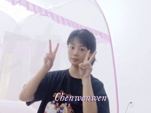 Chenwenwen