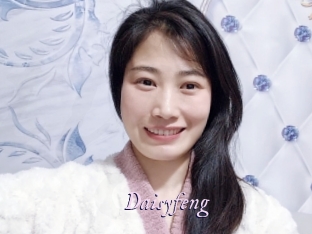 daisyfeng Topless Tokyo Girls