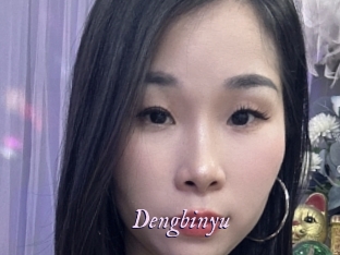 Dengbinyu