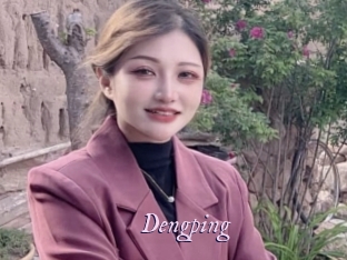 Dengping