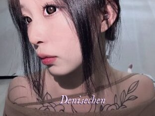 Denisechen