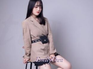 EmilyChen