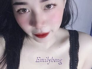 Emilyhong