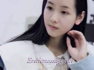 Eroticmassage_coco