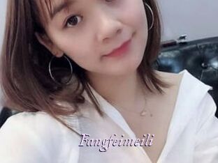 Fangfeimeili
