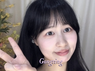 Gongting