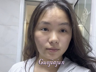 Guojiajun