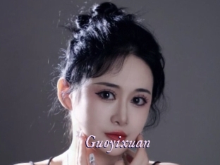 Guoyixuan