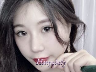 Hanyubaby