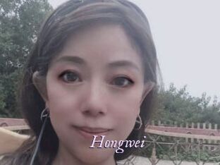 Hongwei