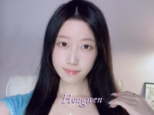 Hongwen