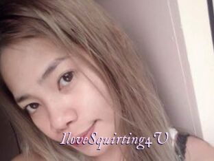 IloveSquirting4U