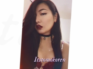 Itstomokoren
