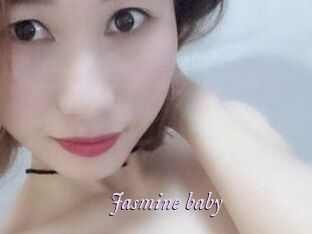 Jasmine_baby