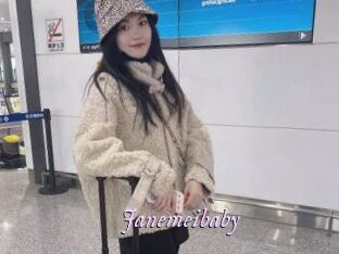 Janemeibaby