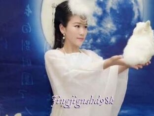 Jingjignshd98k