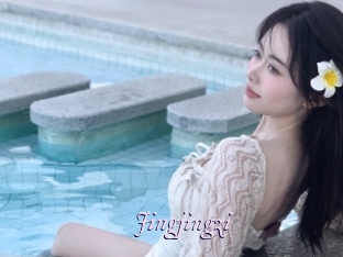 Jingjingzi
