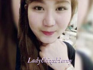 LadyChizxHorny