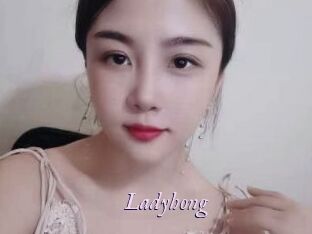 Ladyhong