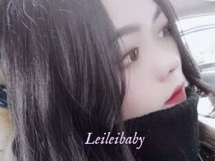 Leileibaby