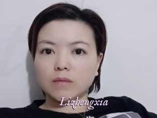 Lizhengxia