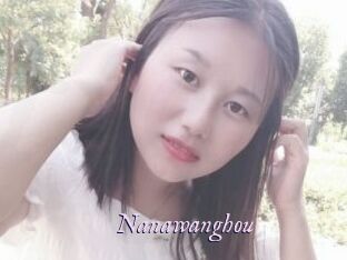 Nanawanghou