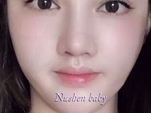 Nushen_baby