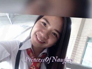 PrincessOfNaughty