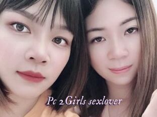 Pc_2Girls_sexlover