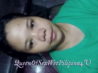 QueenOfSexWetPilipina4U