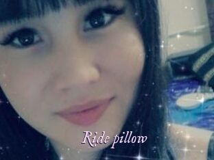 Ride_pillow