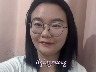 Sqingroiong