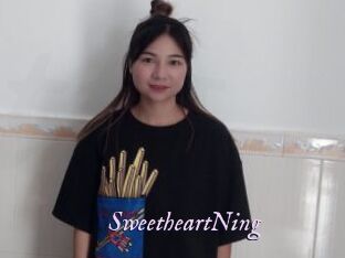 SweetheartNing