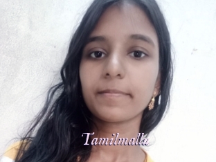 Tamilmallu