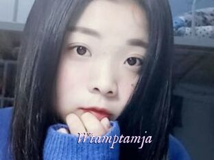 Wtamptamja